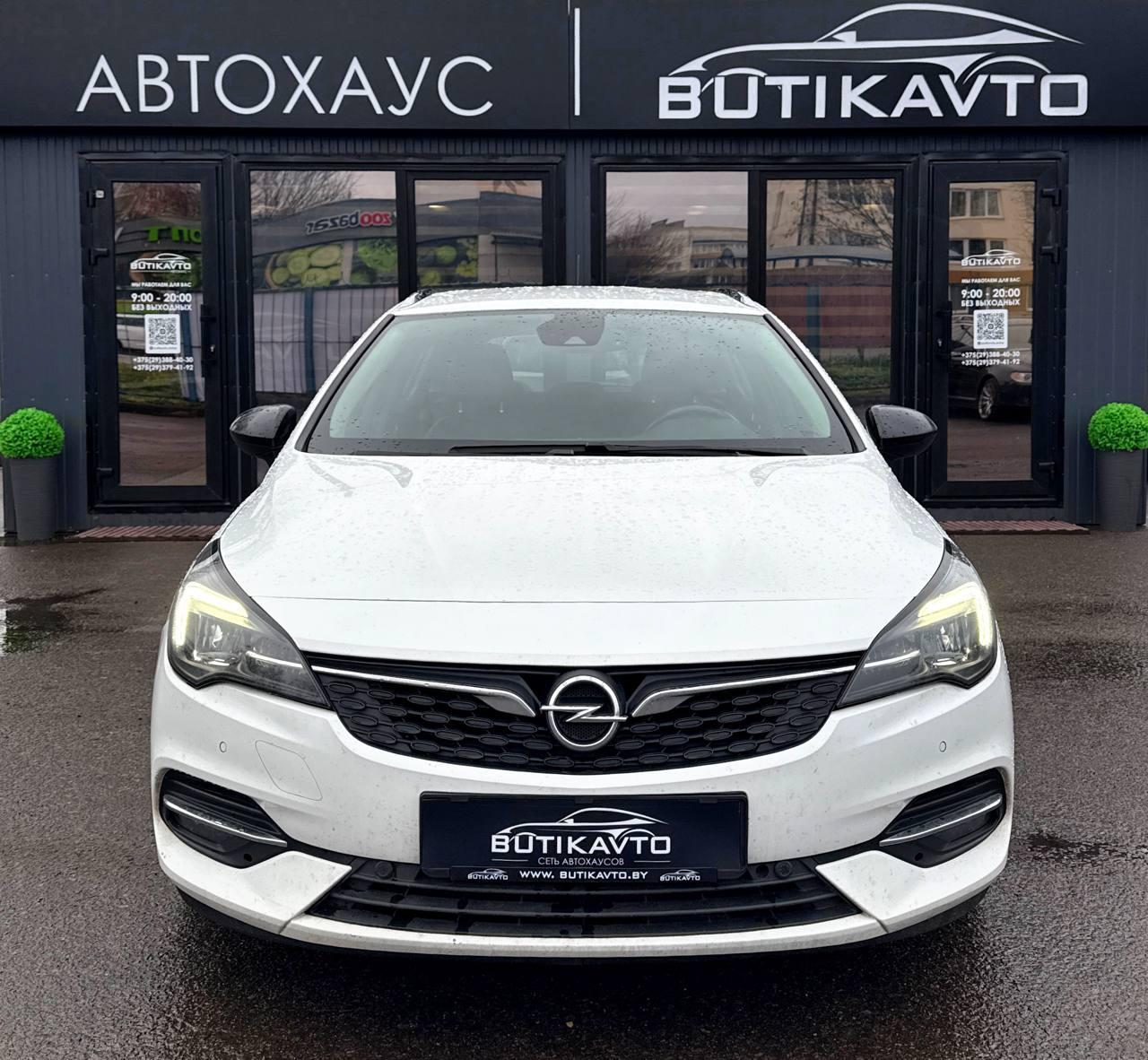 Opel Astra K · Рестайлинг , 2021 г., механика, дизель - фото 2