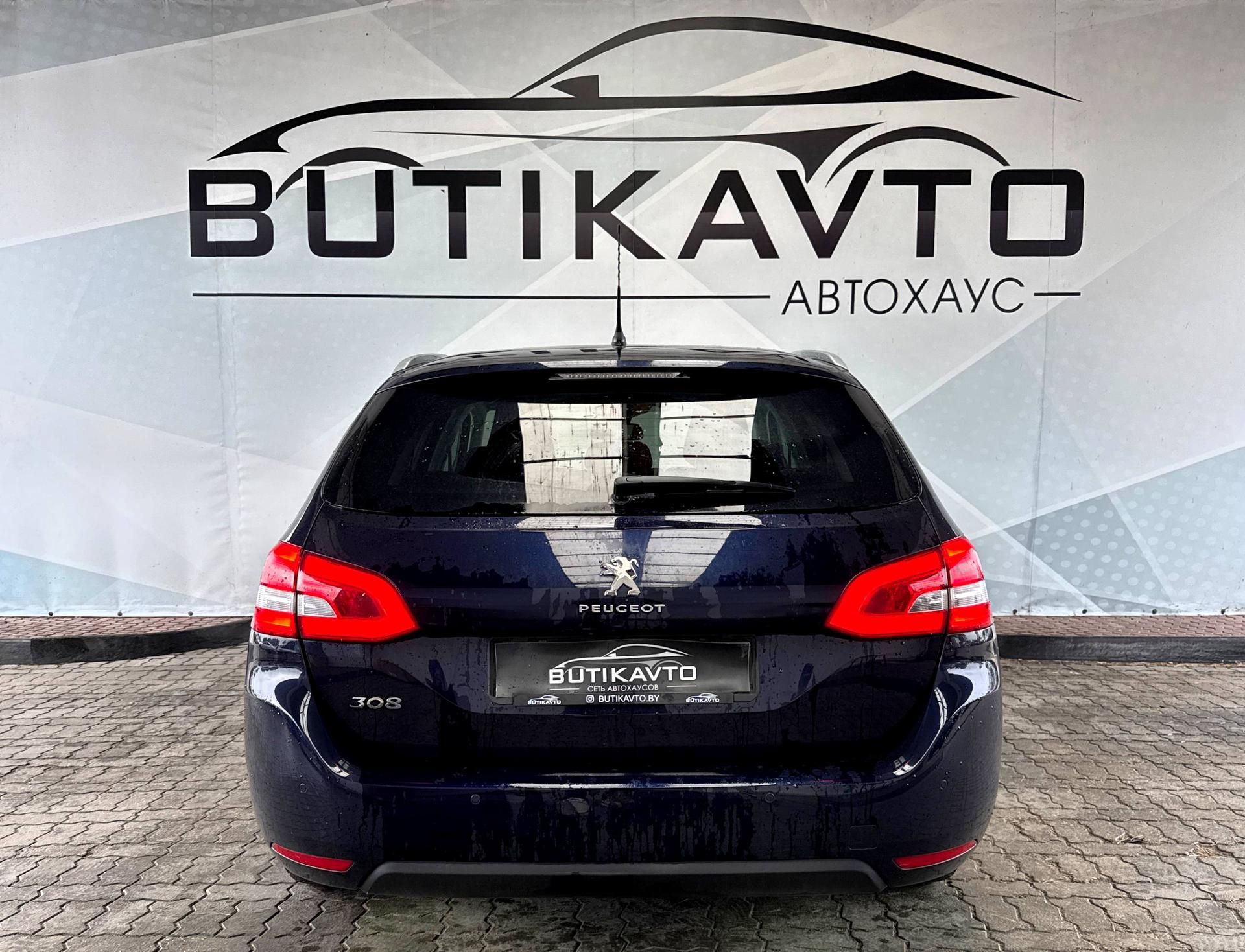 Peugeot 308 T9 · Рестайлинг , 2020 г., механика, бензин - фото 6