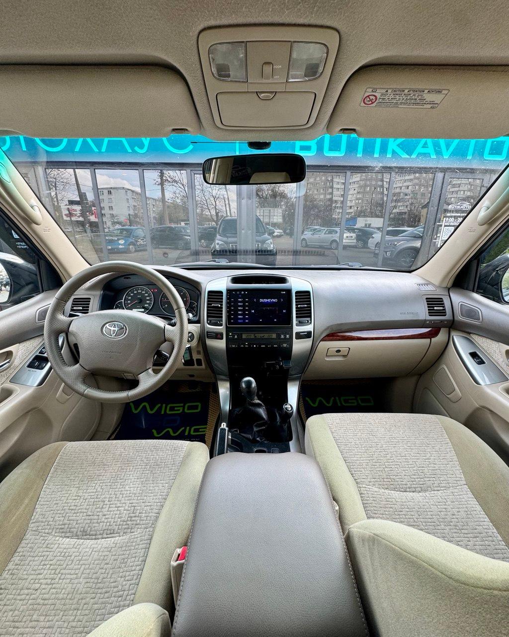 Toyota Land Cruiser Prado J120 , 2005 г., механика, дизель - фото 9