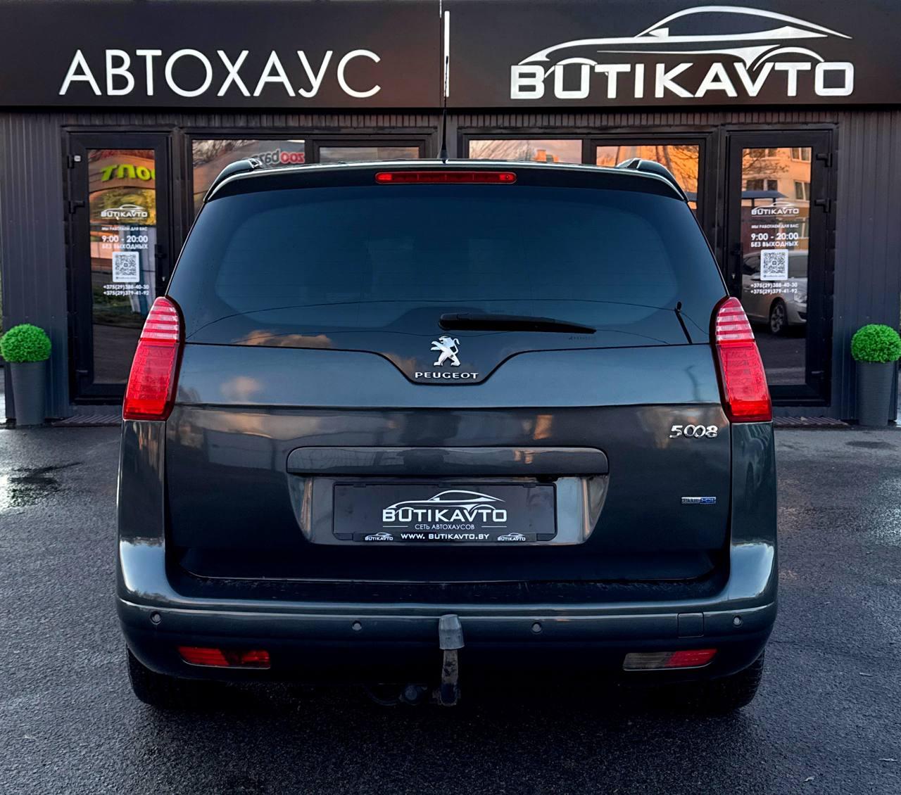 Peugeot 5008 I · Рестайлинг , 2015 г., автомат, дизель - фото 5