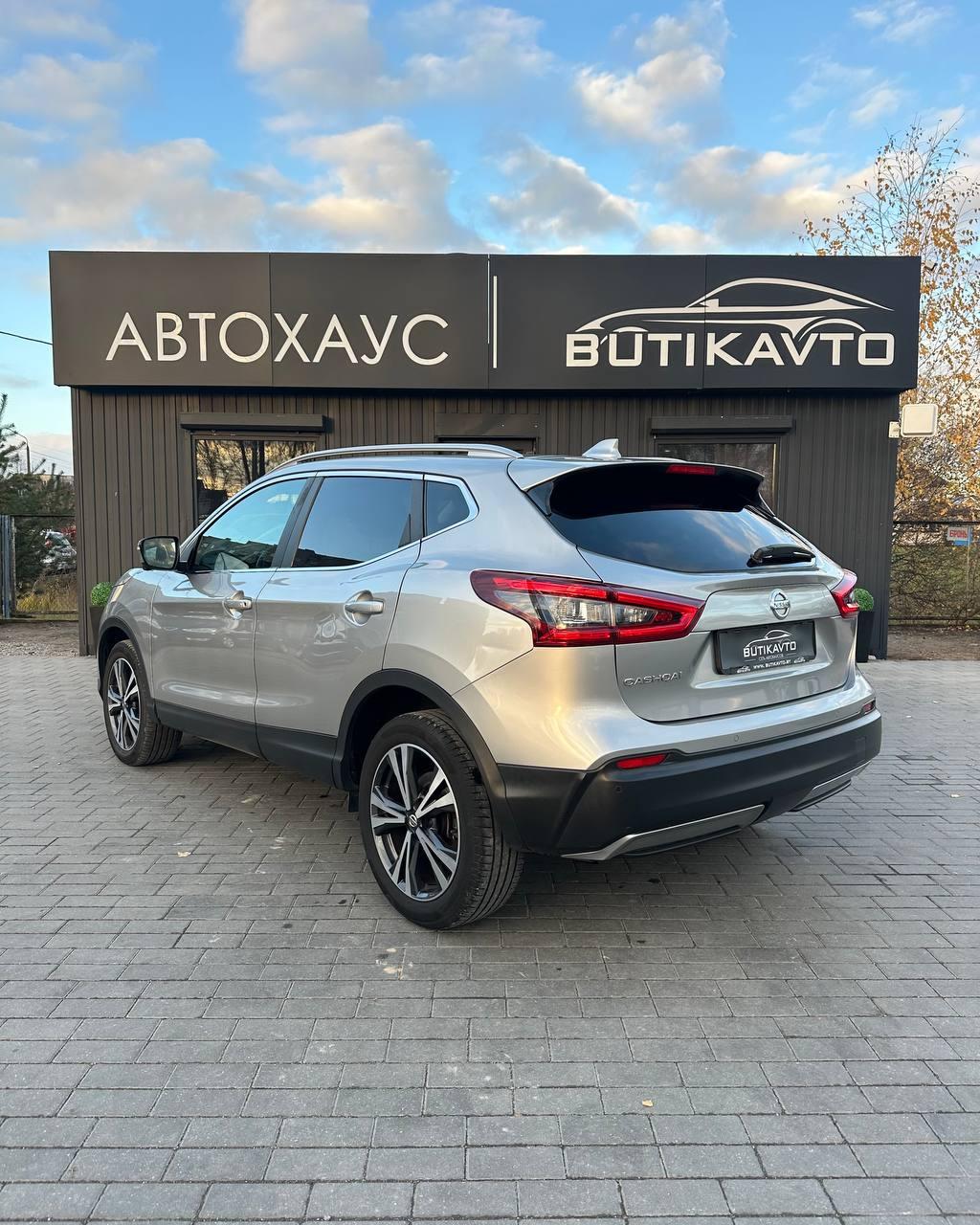 Nissan Qashqai II · Рестайлинг , 2019 г., механика, бензин - фото 3