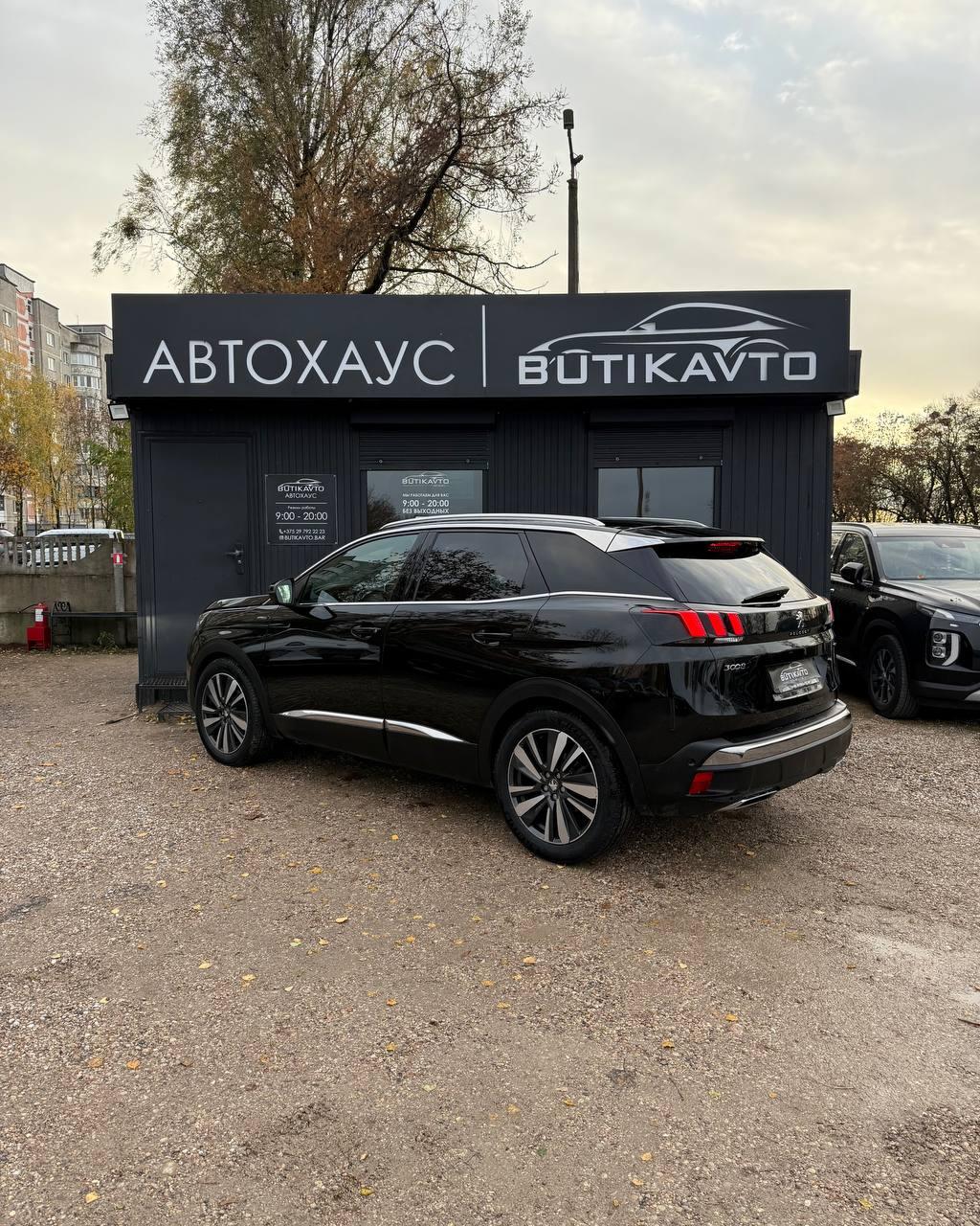 Peugeot 3008 II , 2019 г., автомат, бензин  - фото 4