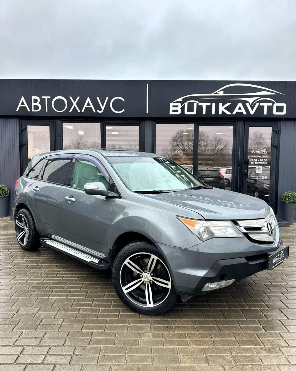 Acura MDX II , 2006 г., автомат, бензин
