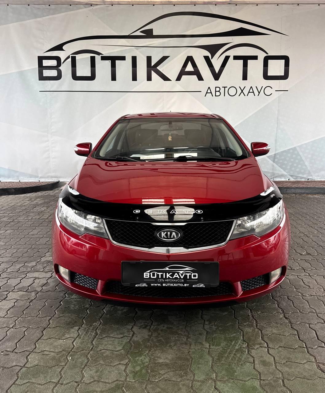 Kia Cerato II , 2009 г., механика, бензин - фото 2