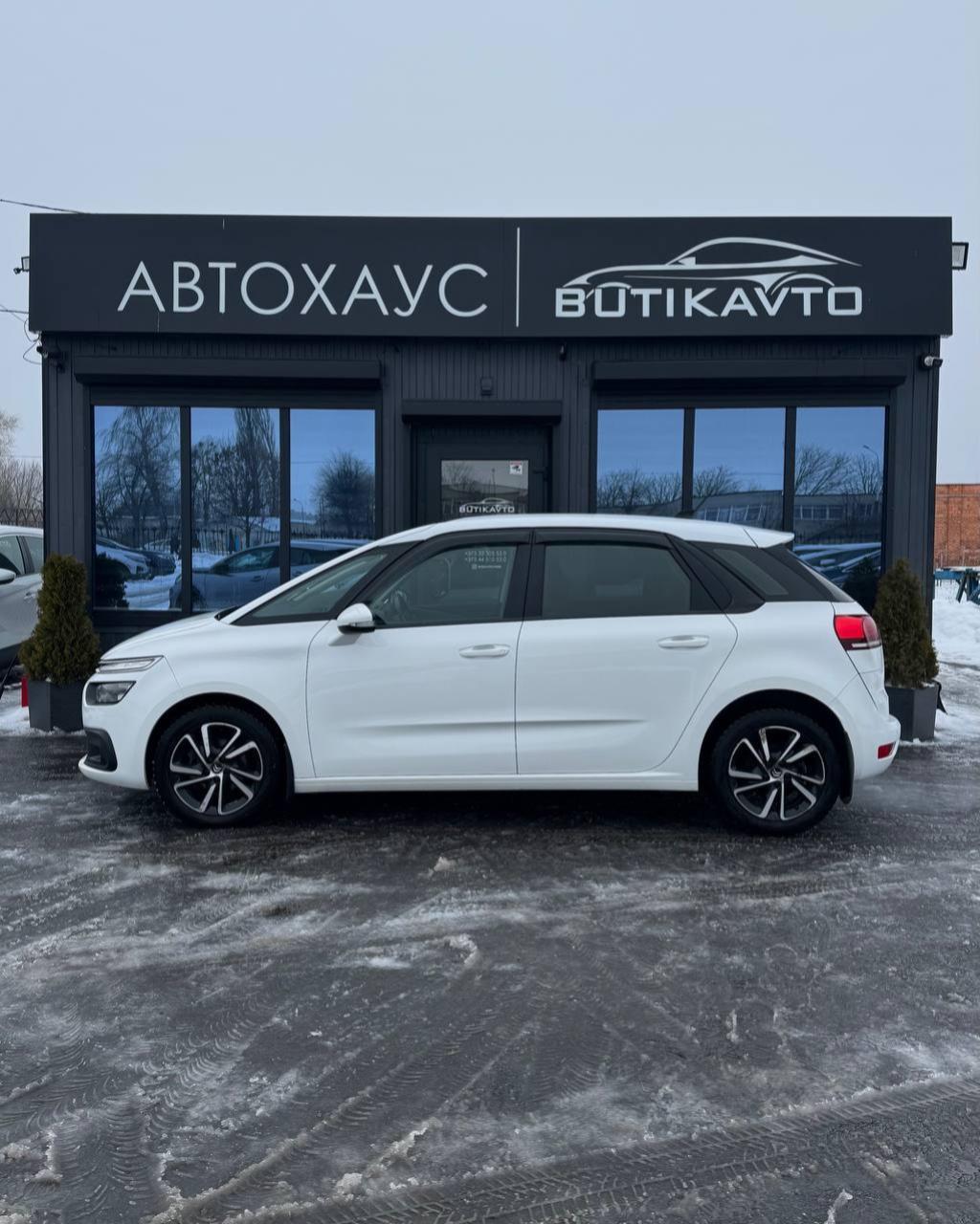 Citroen C4 Spacetourer I , 2019 г., автомат, дизель - фото 4