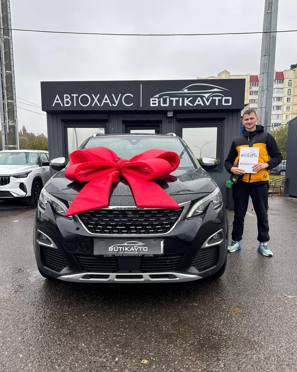 Peugeot 5008 II , 2018 г., автомат, дизель