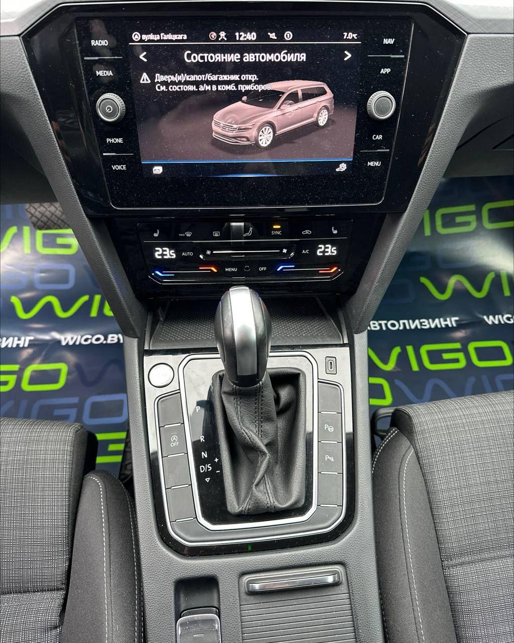 Volkswagen Passat B8 · Рестайлинг , 2021 г., робот, бензин - фото 13