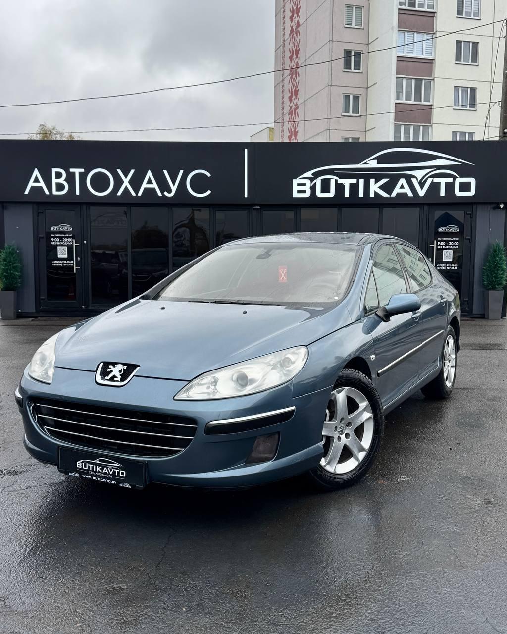 Peugeot 407 I , 2004 г., механика, дизель - фото 3
