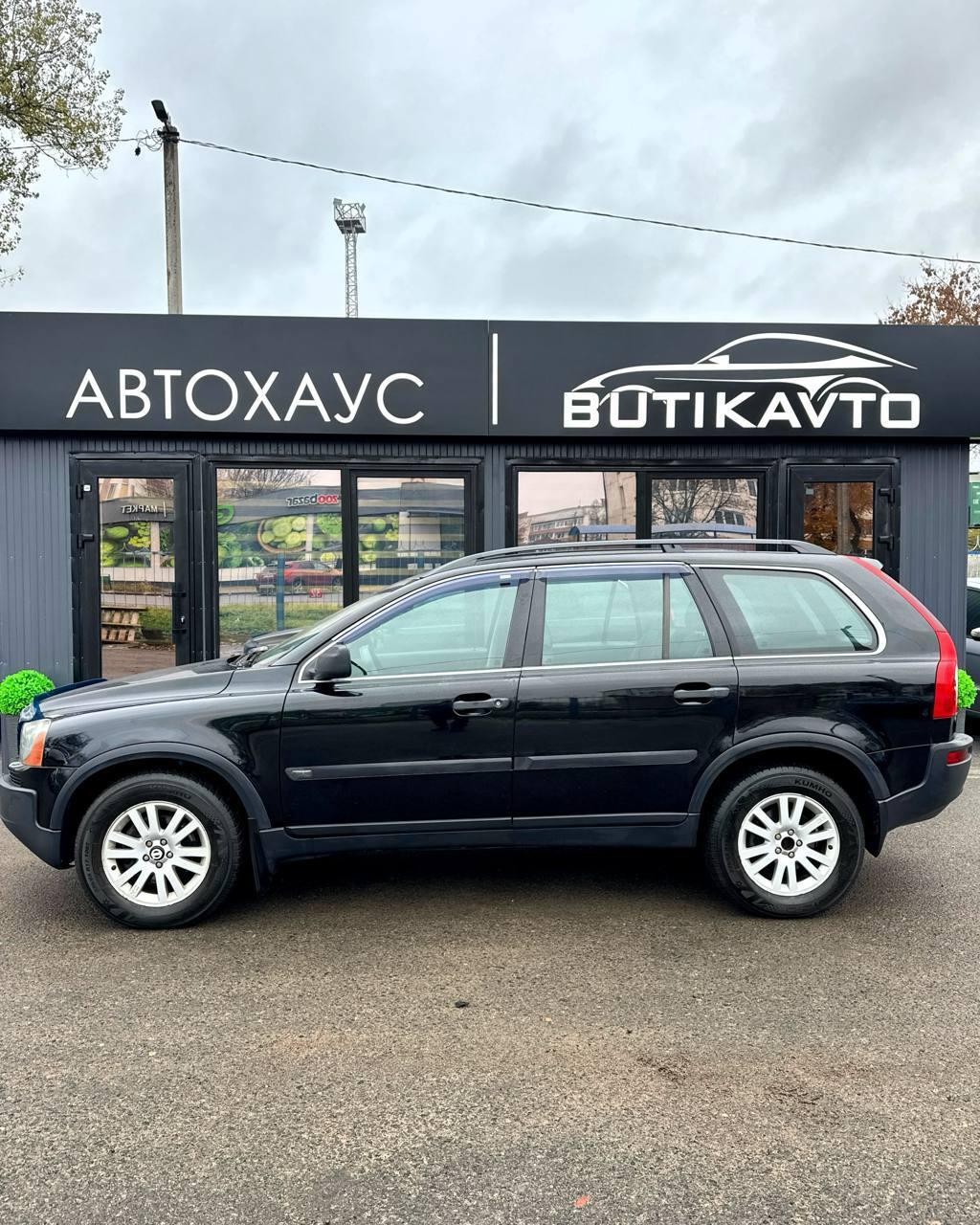 Volvo XC90 I , 2005 г., механика, дизель  - фото 7