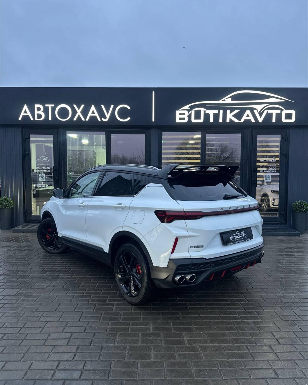 Geely Coolray I , 2023 г., робот, бензин - фото 4