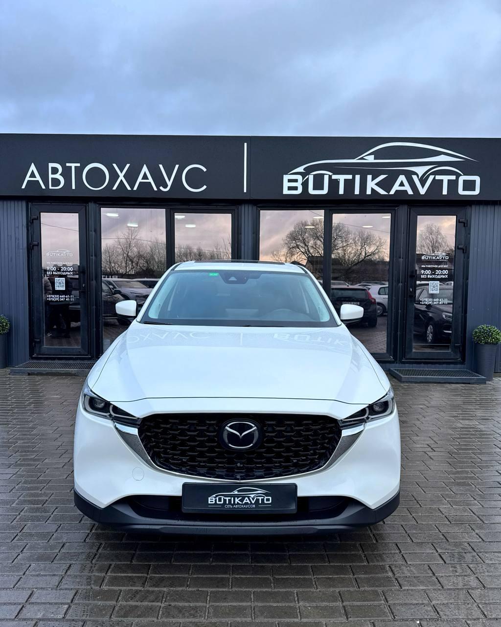 Mazda CX-5 II · Рестайлинг , 2022 г., автомат, бензин - фото 2