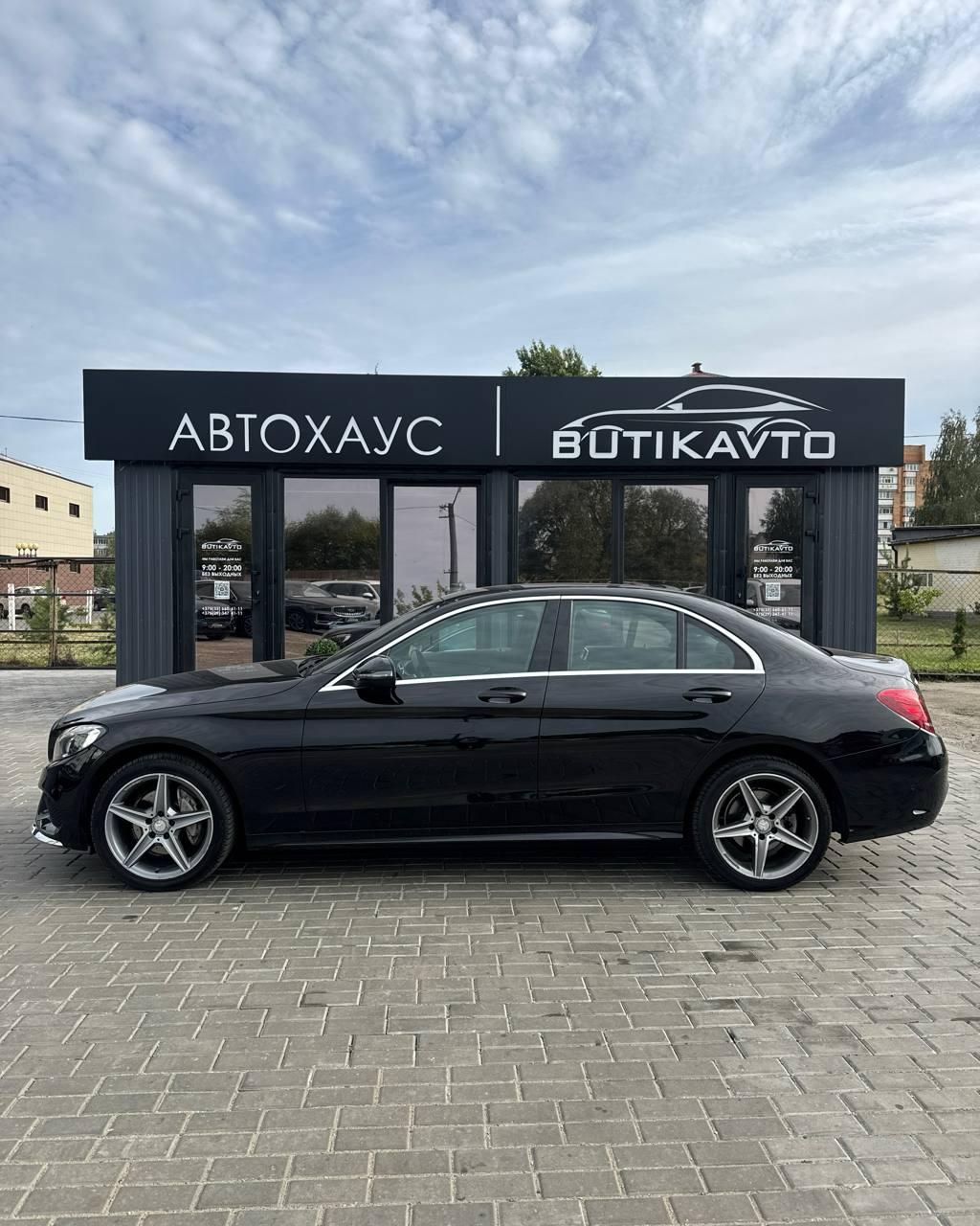 Mercedes-Benz C-Класс W205 S205 C205 A205 , 2015 г., автомат, бензин - фото 13