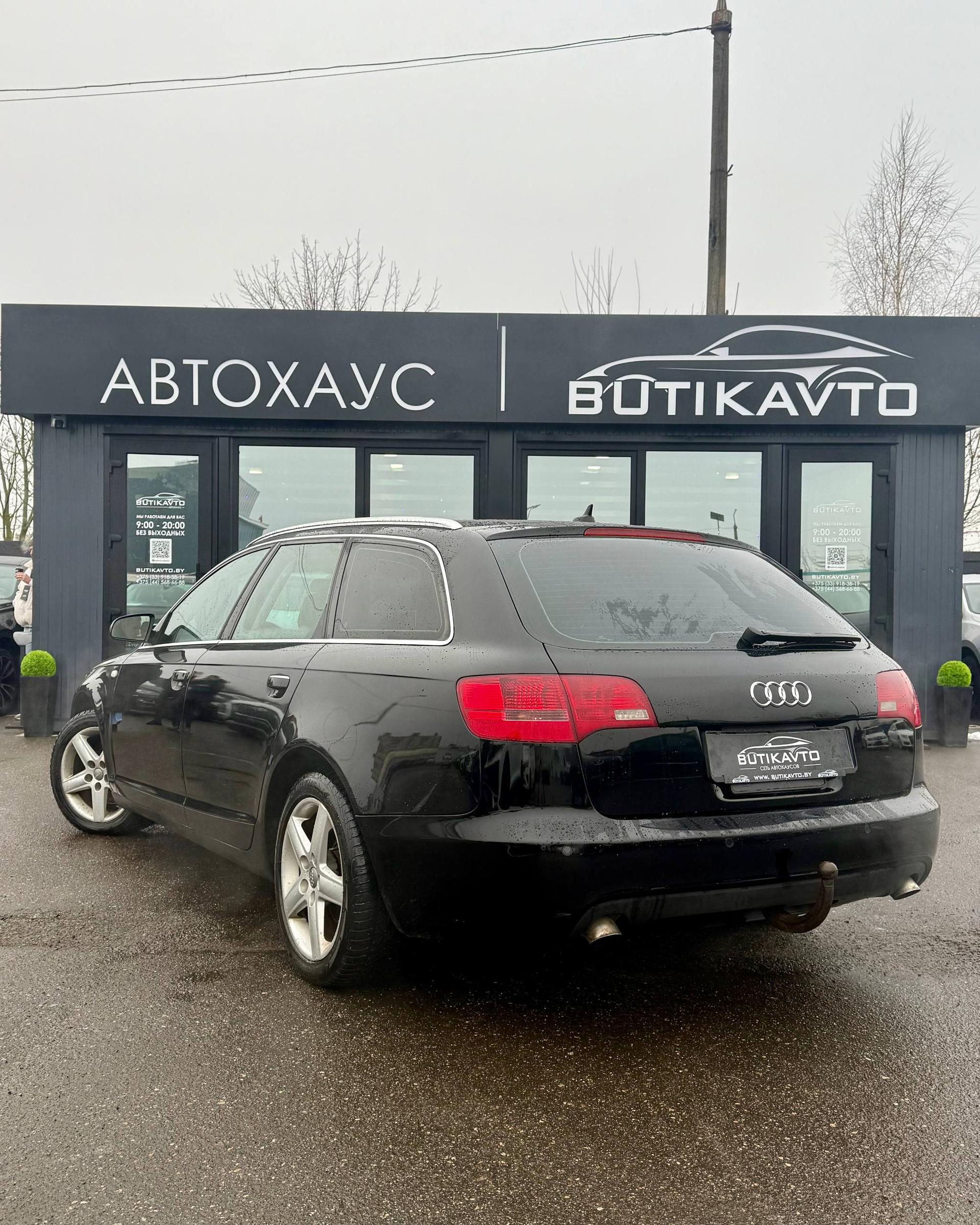 Audi A6 C6 , 2006 г., вариатор, дизель - фото 5