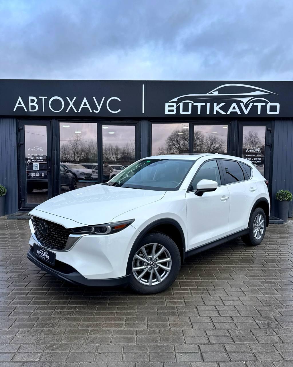 Mazda CX-5 II · Рестайлинг , 2022 г., автомат, бензин - фото 3