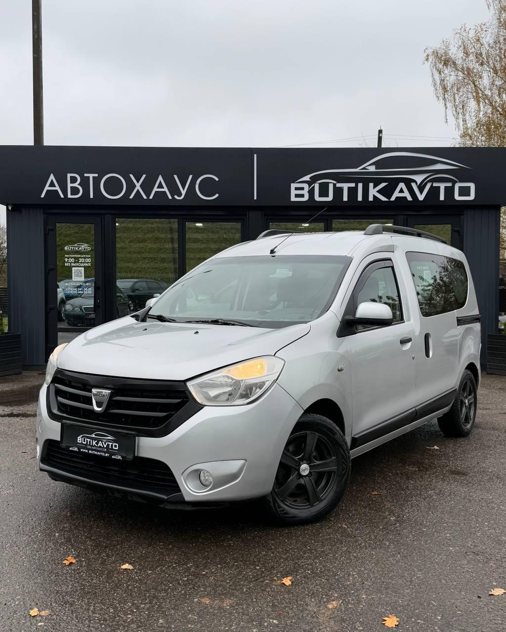 Dacia Dokker I , 2013 г., механика, бензин  - фото 3