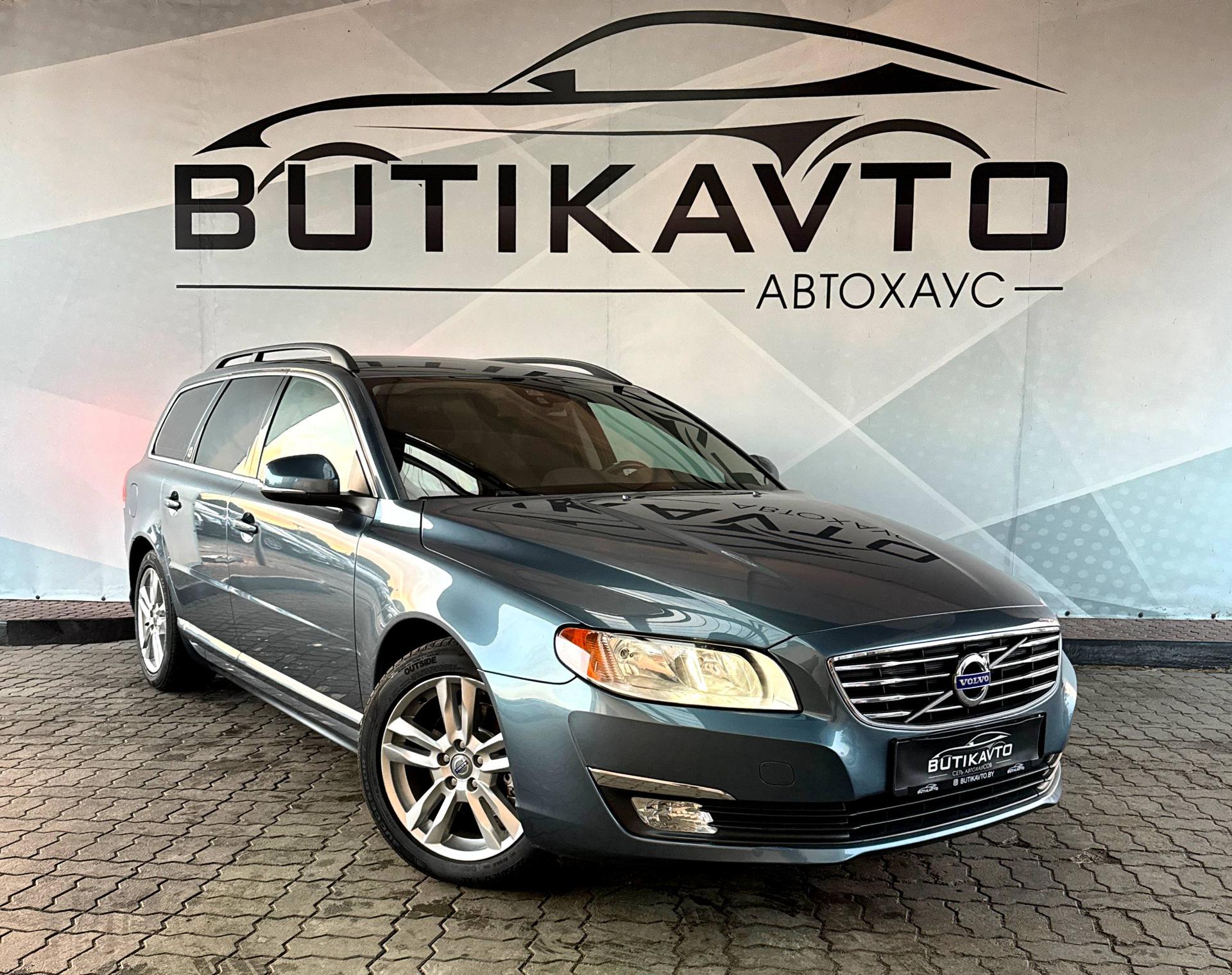 Volvo V70 III · Рестайлинг , 2013 г., робот, дизель