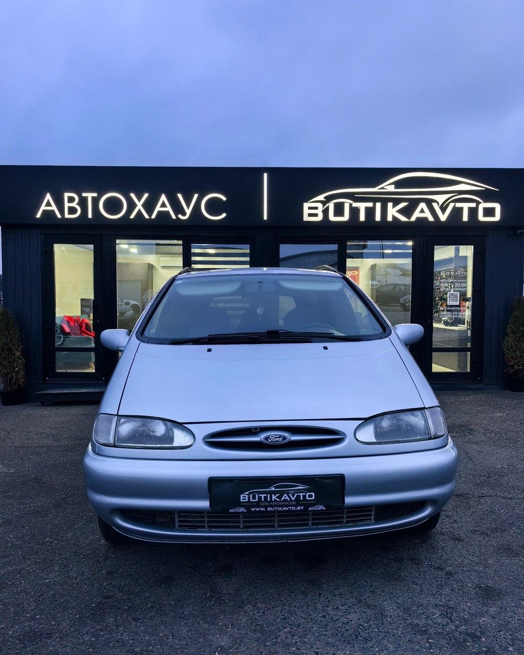 Ford Galaxy I , 1998 г., механика, дизель  - фото 2