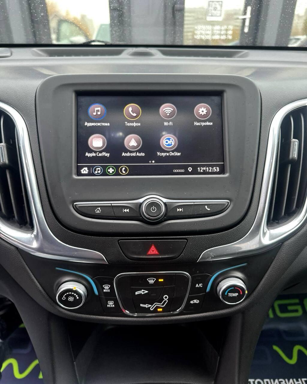 Chevrolet Equinox III , 2021 г., автомат, бензин  - фото 18