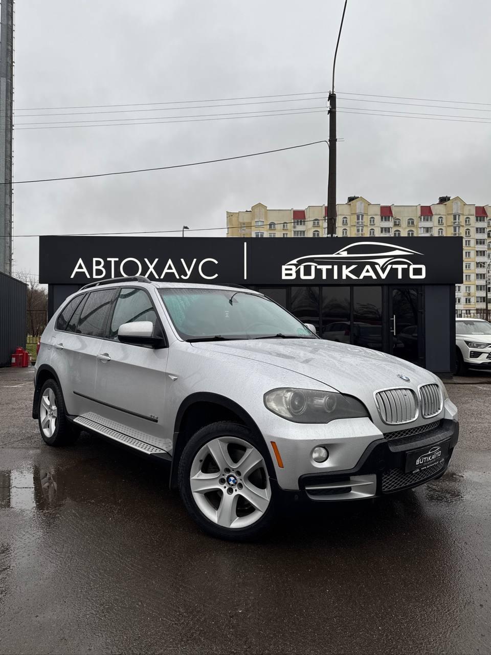 BMW X5 E70 , 2007 г., автомат, бензин
