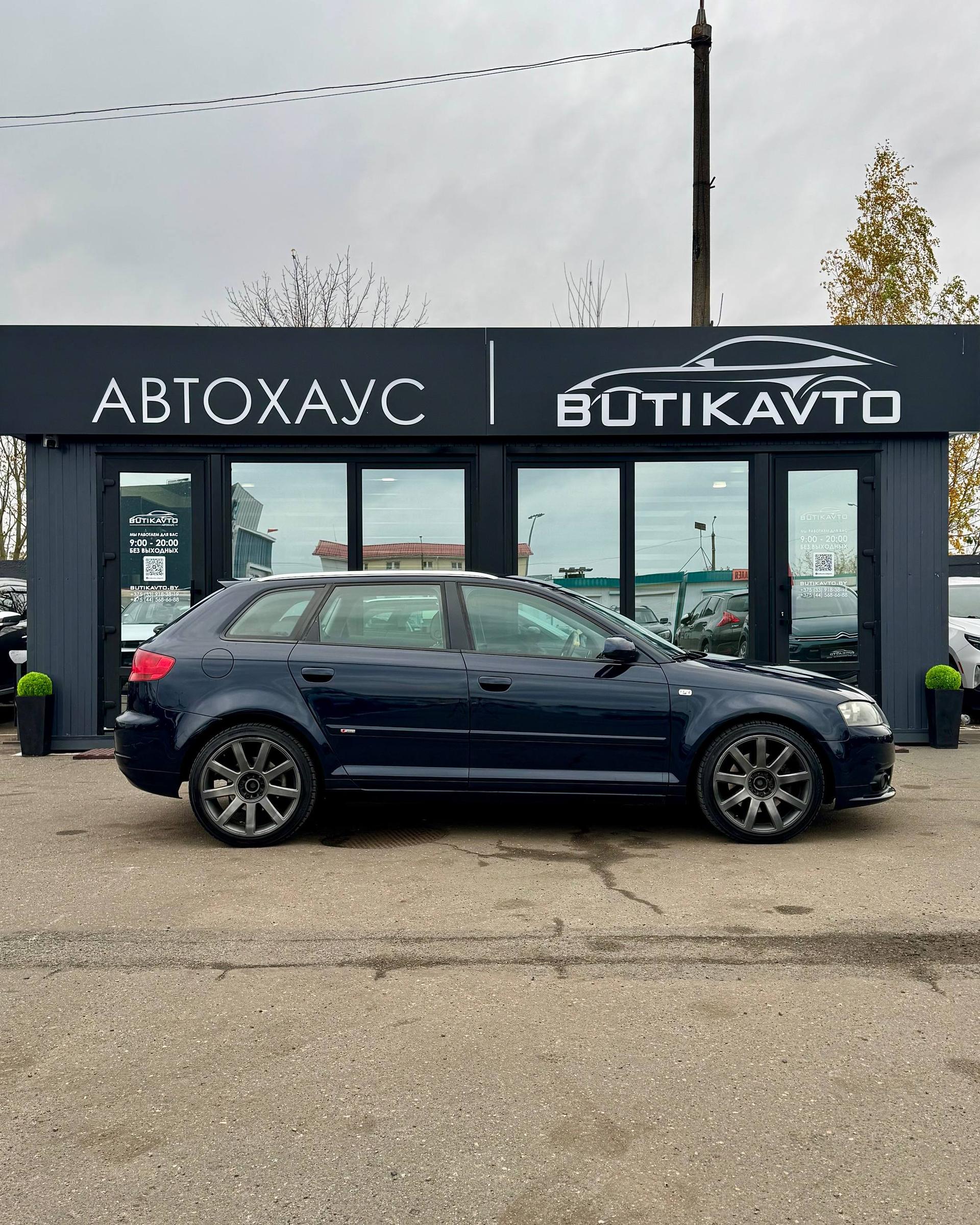 Audi A3 8P 8PA · Рестайлинг , 2004 г., механика, бензин  - фото 8