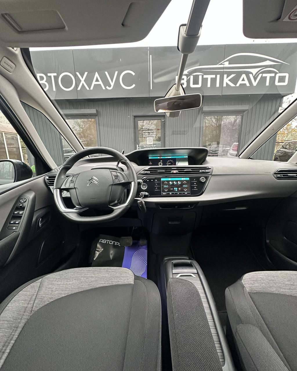 Citroen C4 Grand Spacetourer I , 2022 г., автомат, бензин - фото 9
