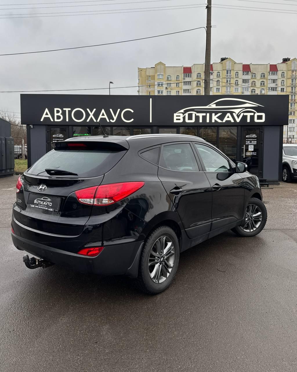 Hyundai ix35 I · Рестайлинг , 2014 г., автомат, бензин - фото 6