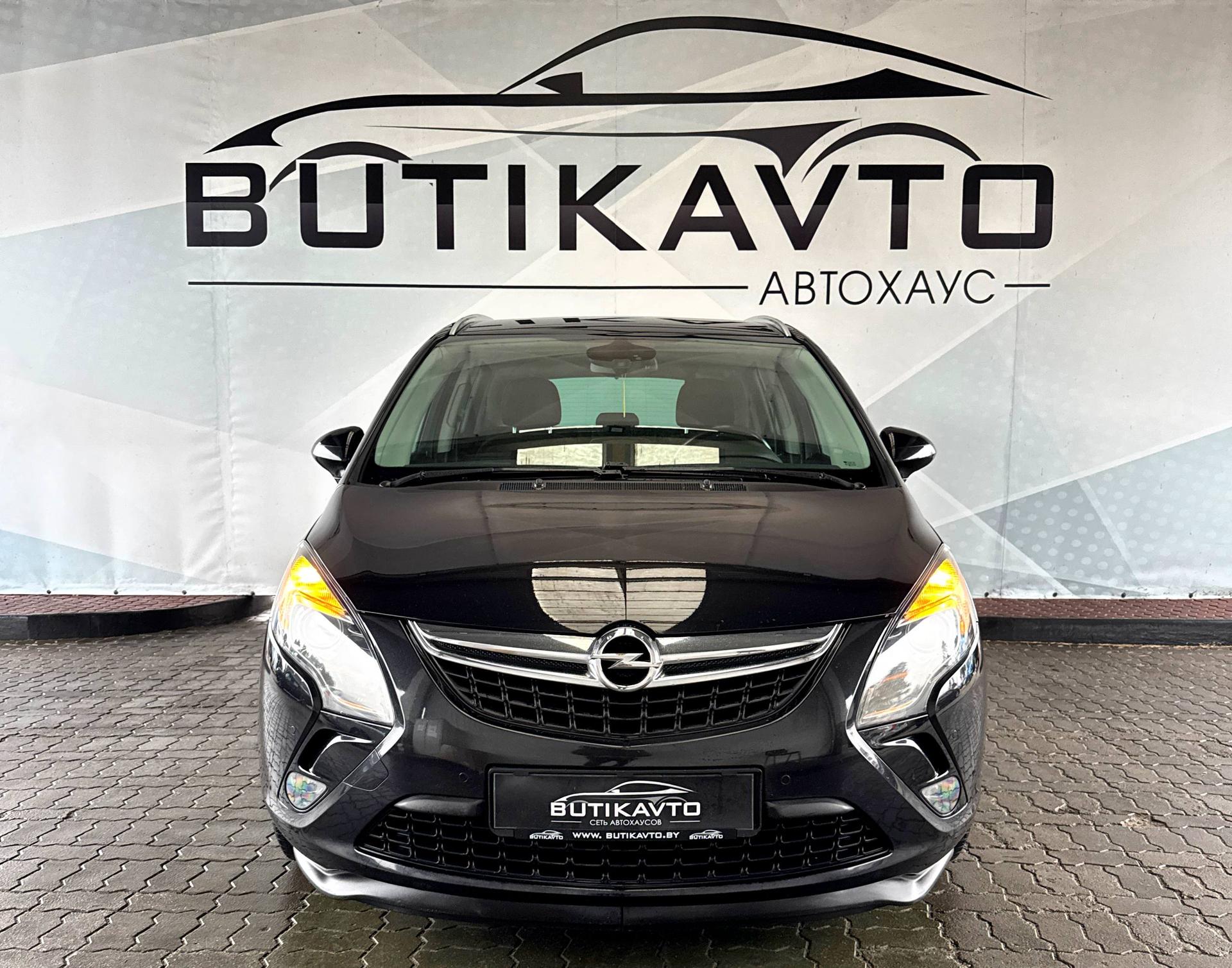 Opel Zafira C , 2015 г., механика, дизель - фото 2