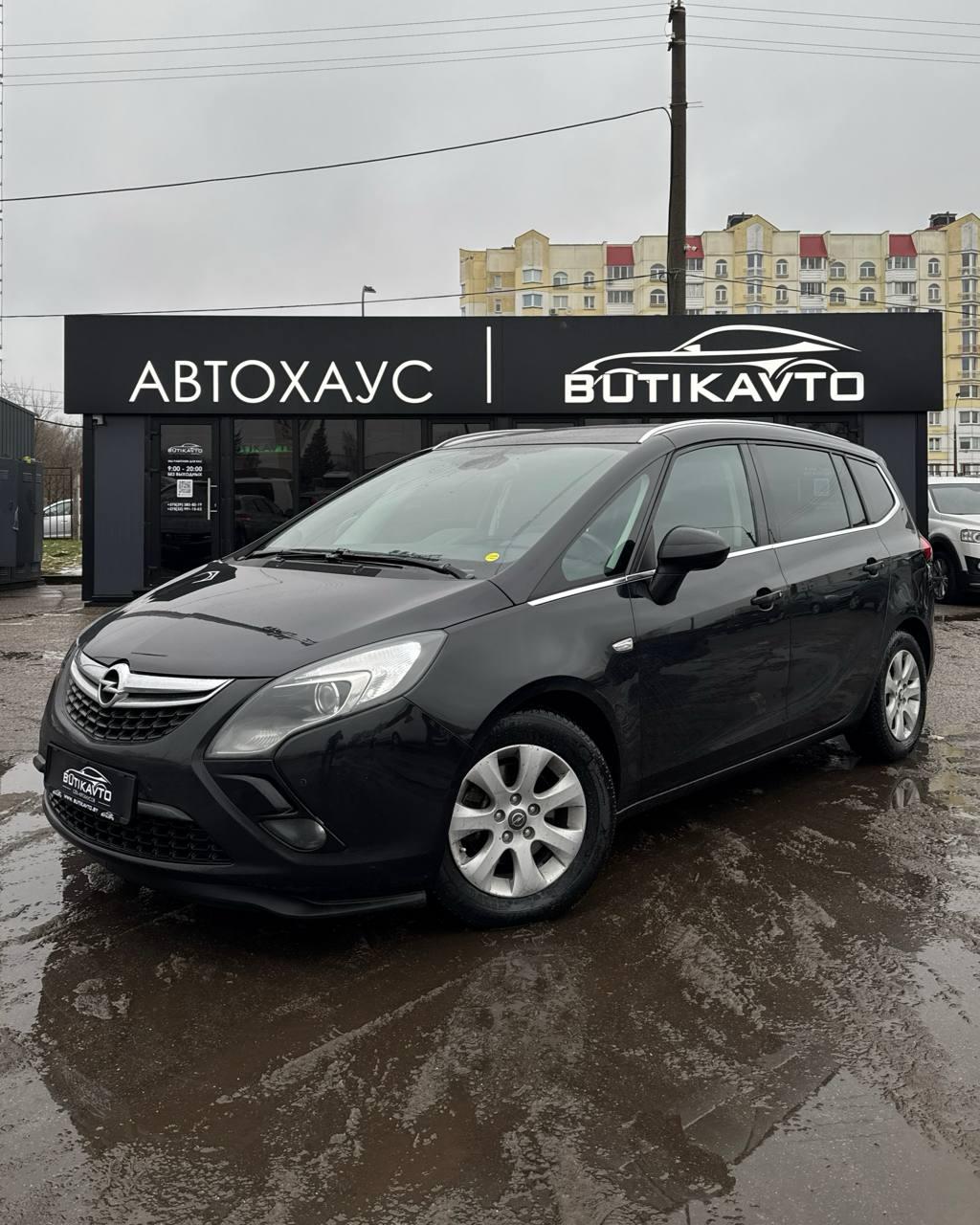 Opel Zafira C , 2014 г., механика, дизель - фото 3