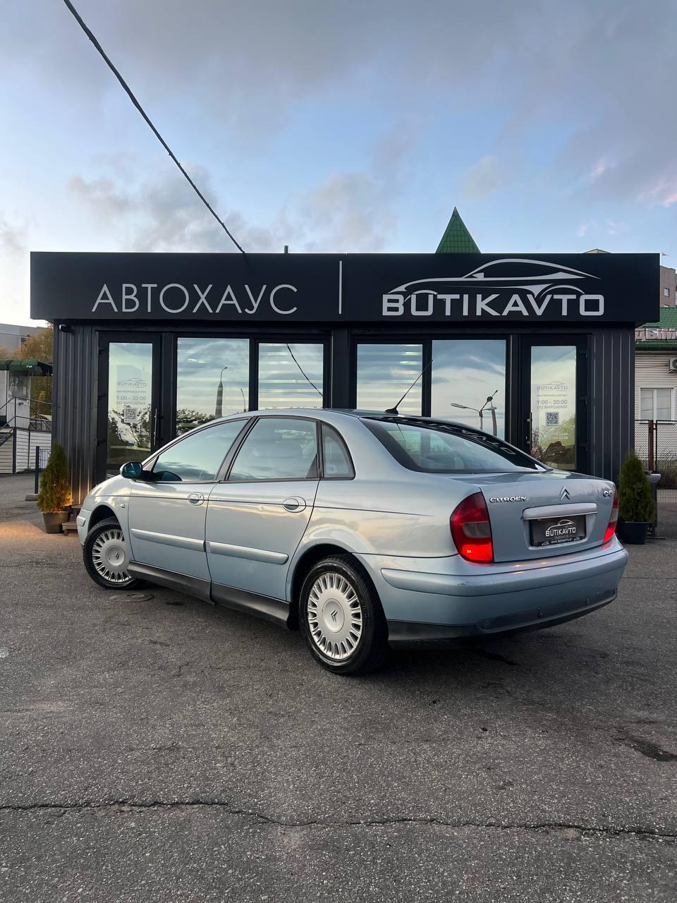Citroen C5 I , 2001 г., автомат, бензин  - фото 5