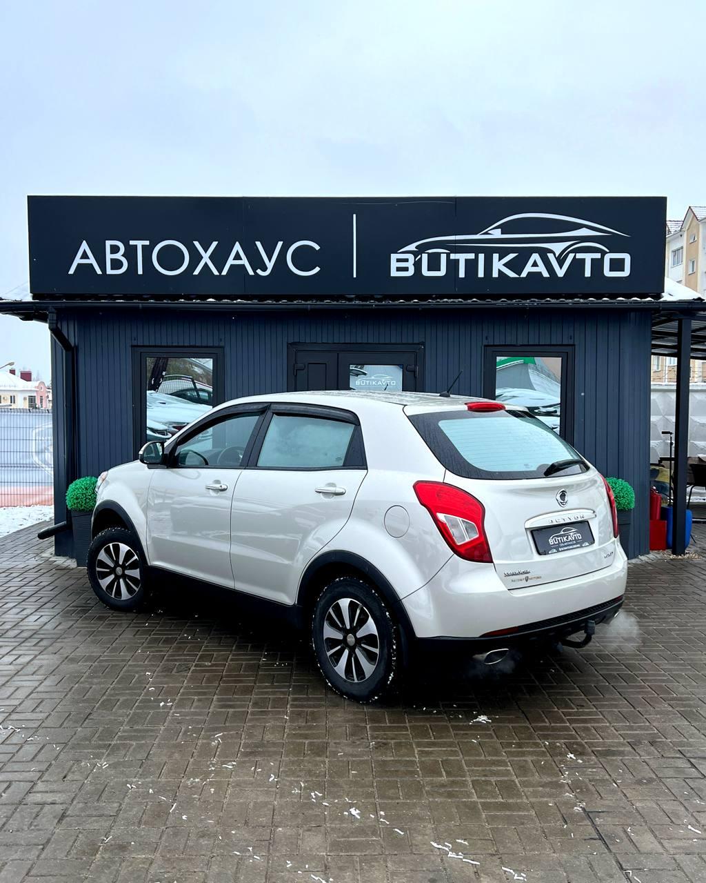 SsangYong Actyon II · Рестайлинг , 2013 г., механика, бензин - фото 5