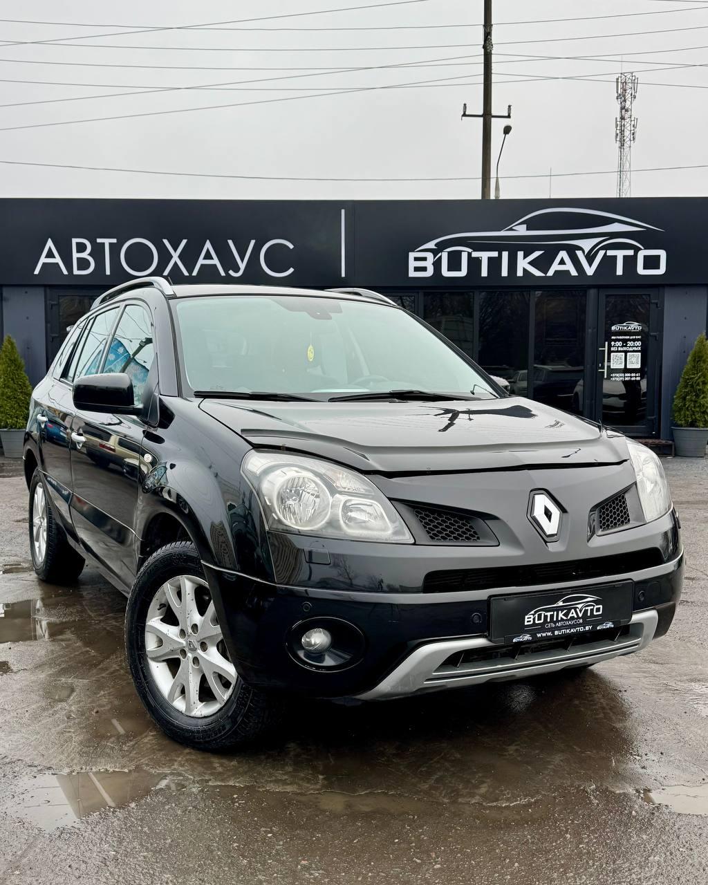 Renault Koleos I , 2008 г., вариатор, бензин