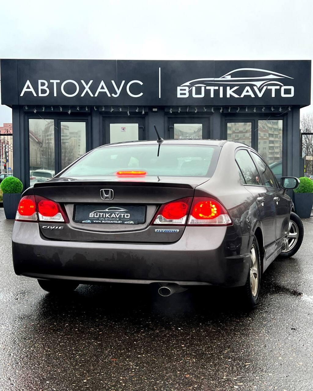 Honda Civic VIII · Рестайлинг , 2009 г., вариатор, бензин - фото 6