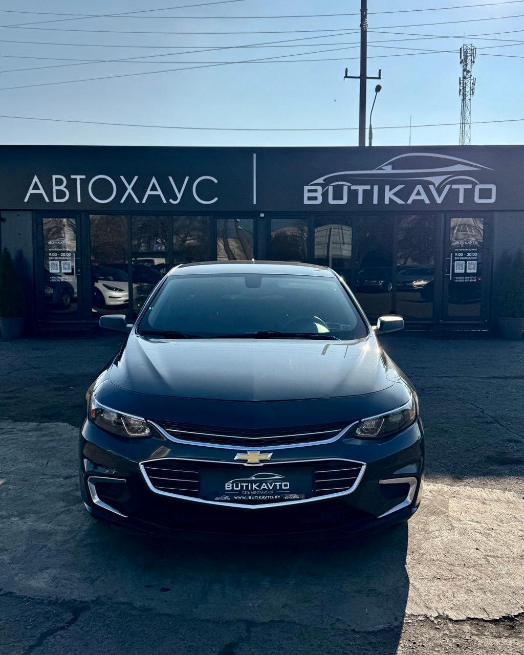 Chevrolet Malibu IX , 2018 г., автомат, бензин - фото 2