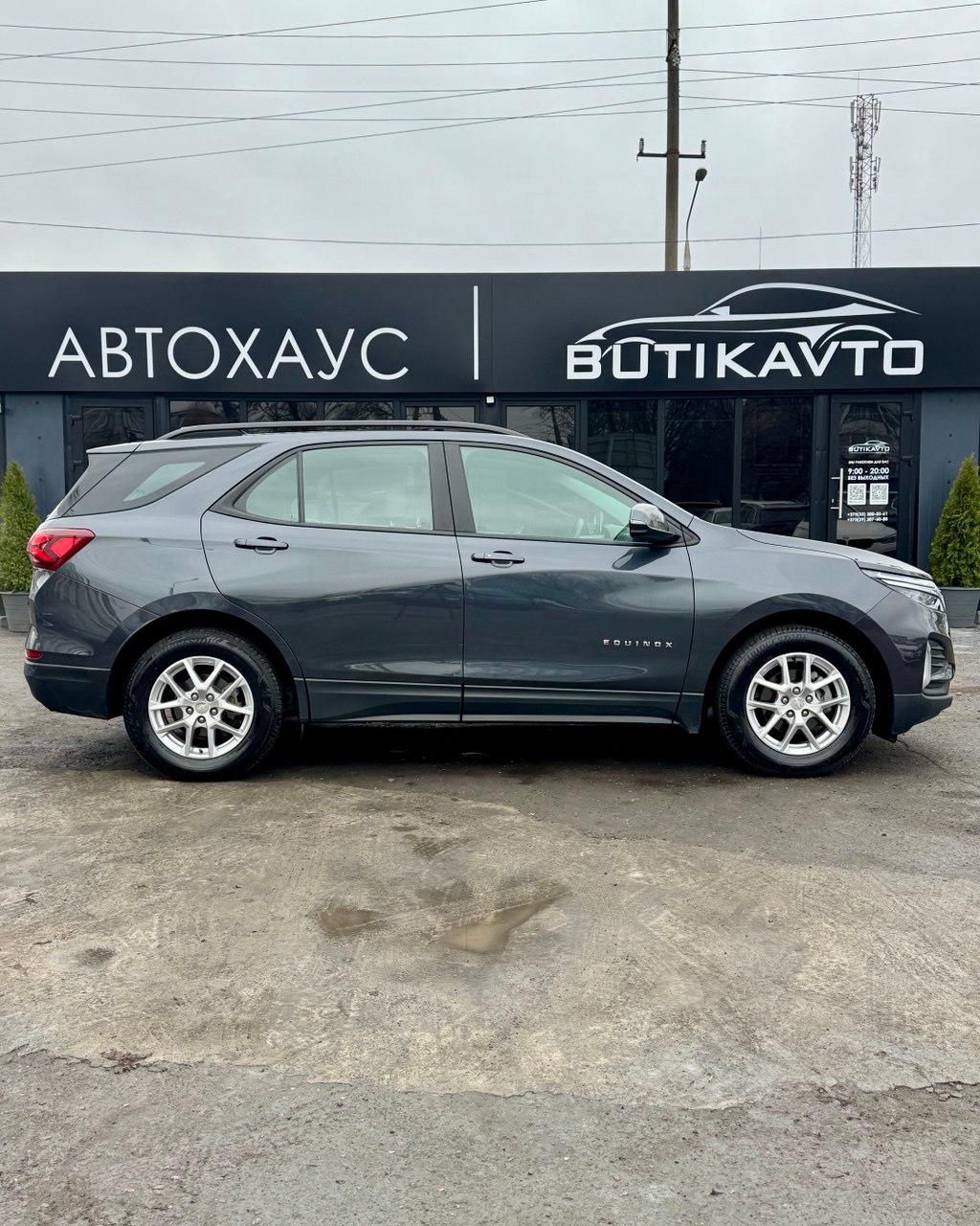 Chevrolet Equinox III · Рестайлинг , 2022 г., автомат, бензин - фото 7