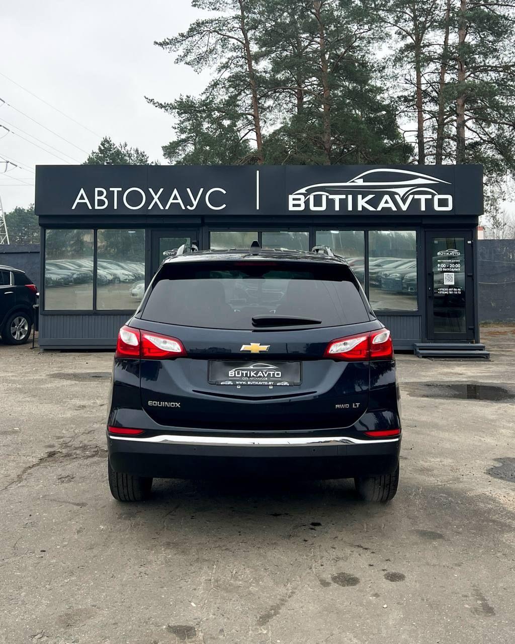 Chevrolet Equinox III , 2020 г., автомат, бензин - фото 5