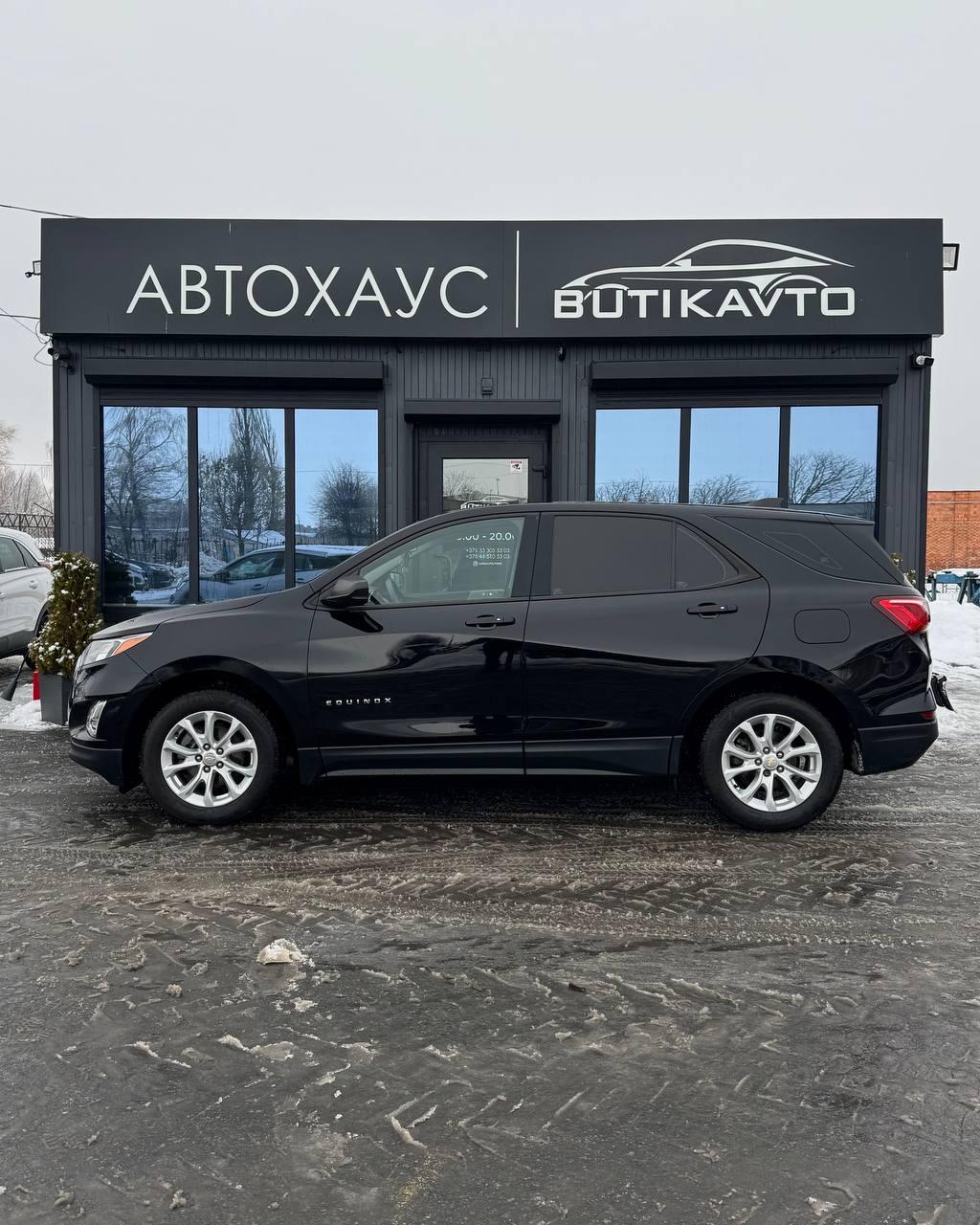 Chevrolet Equinox III , 2019 г., автомат, бензин - фото 4