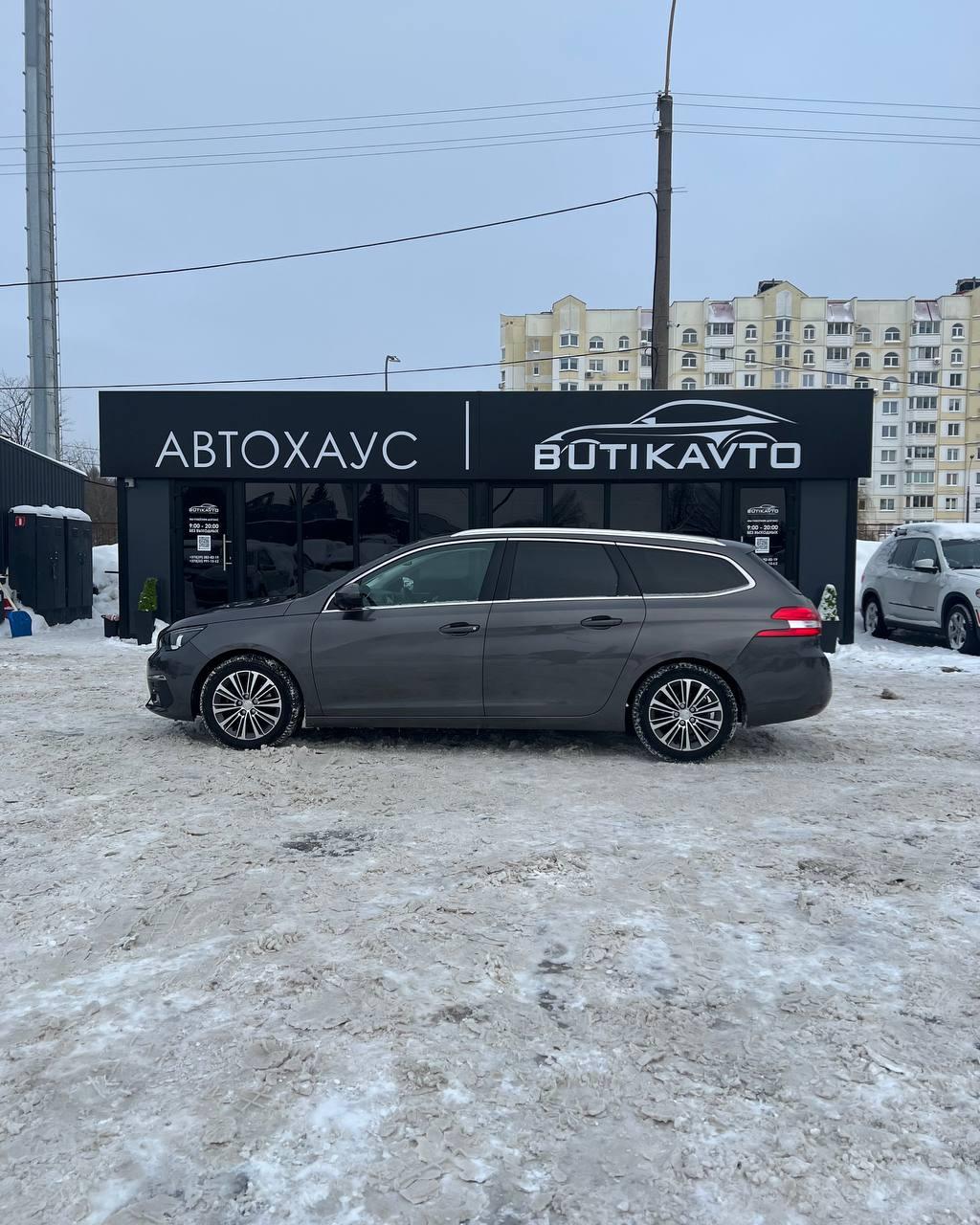 Peugeot 308 T9 · Рестайлинг , 2021 г., автомат, бензин - фото 8