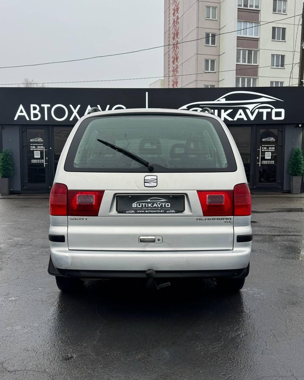 SEAT Alhambra I · Рестайлинг , 2002 г., механика, дизель - фото 6