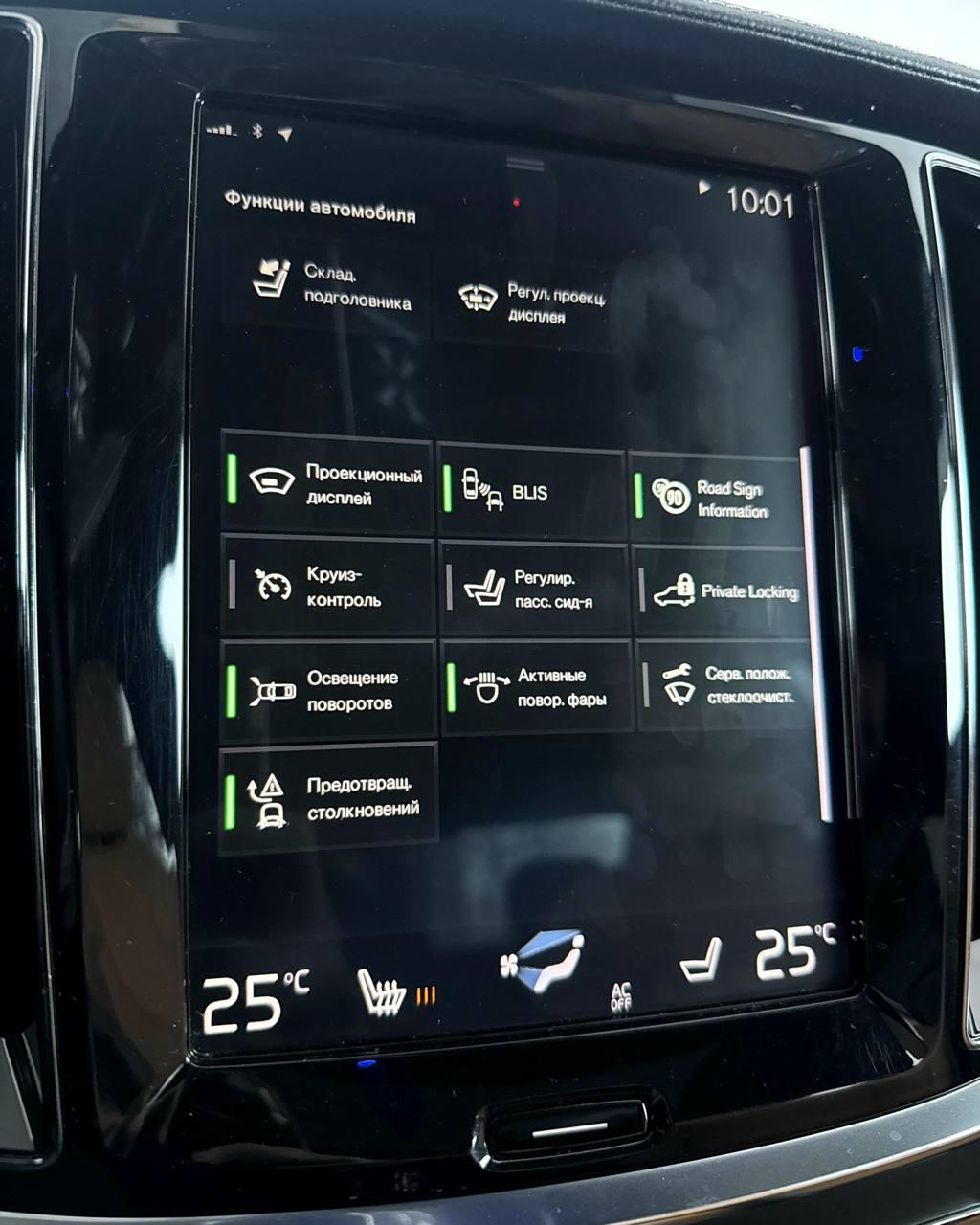 Volvo S60 III , 2018 г., автомат, бензин - фото 13