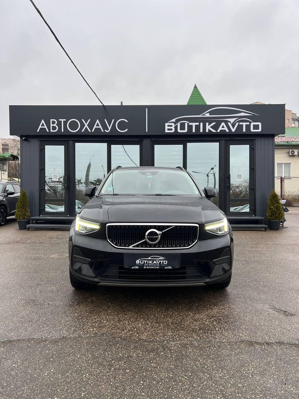 Volvo XC40 I · Рестайлинг , 2022 г., механика, бензин - фото 2