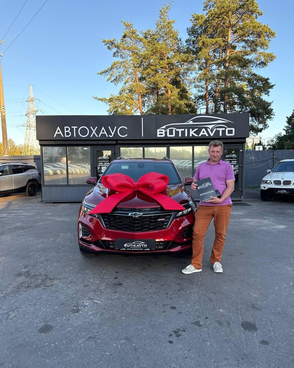 Chevrolet Equinox III · Рестайлинг , 2021 г., автомат, бензин