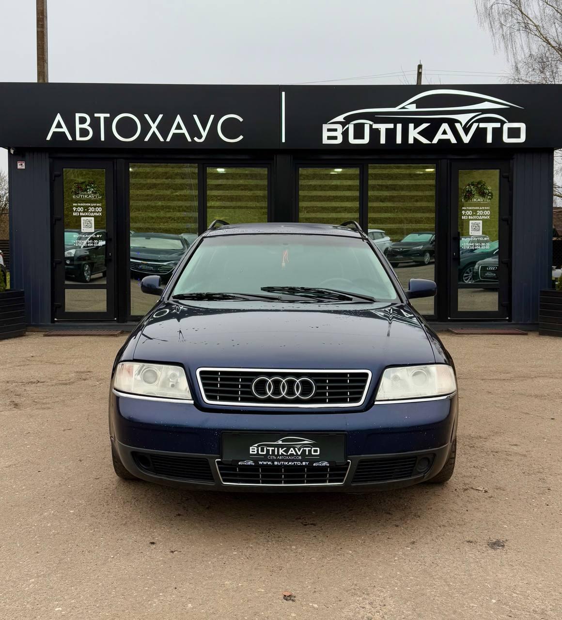 Audi A6 C5 , 1998 г., механика, бензин - фото 2