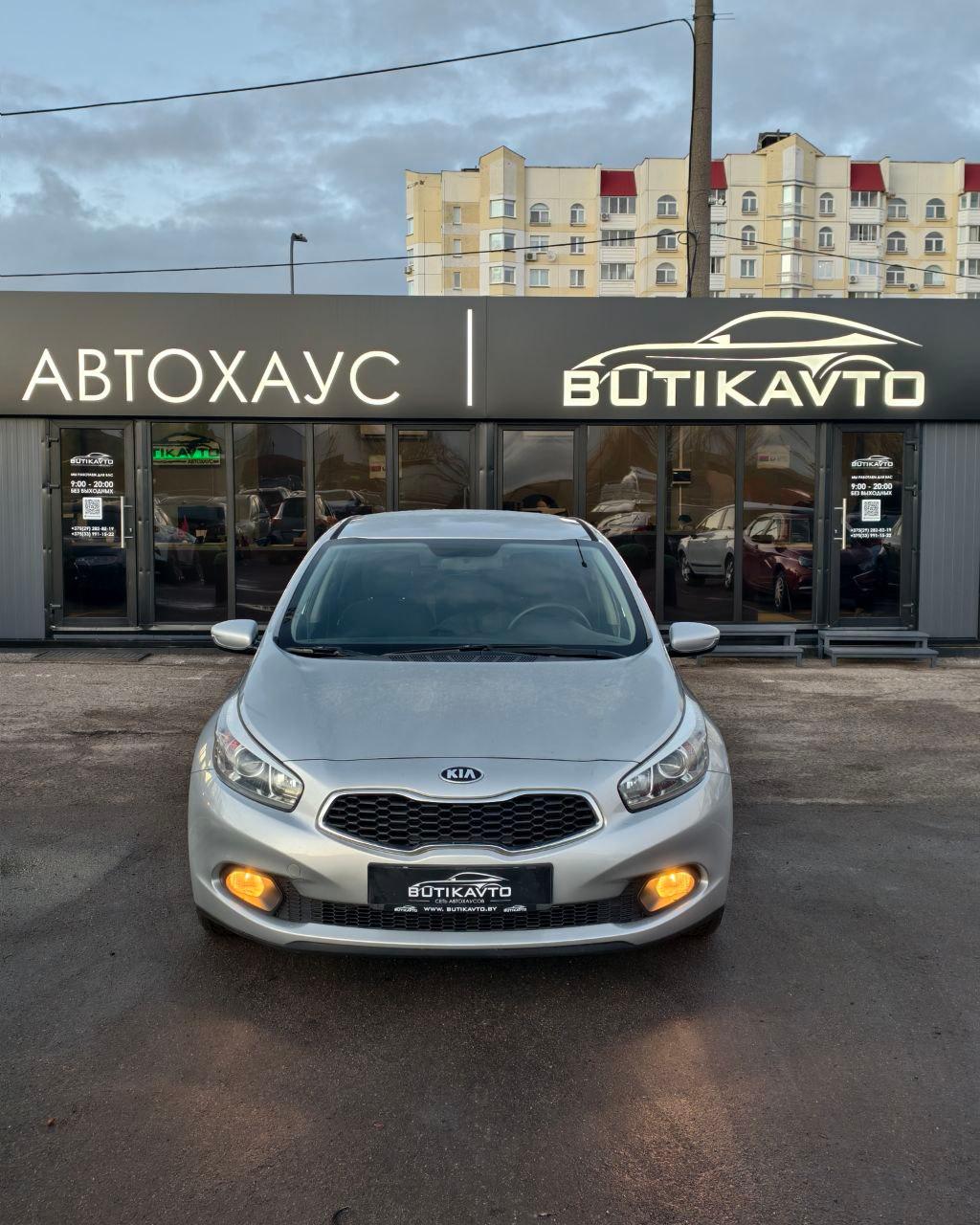 Kia Cee'd II , 2013 г., автомат, бензин - фото 2