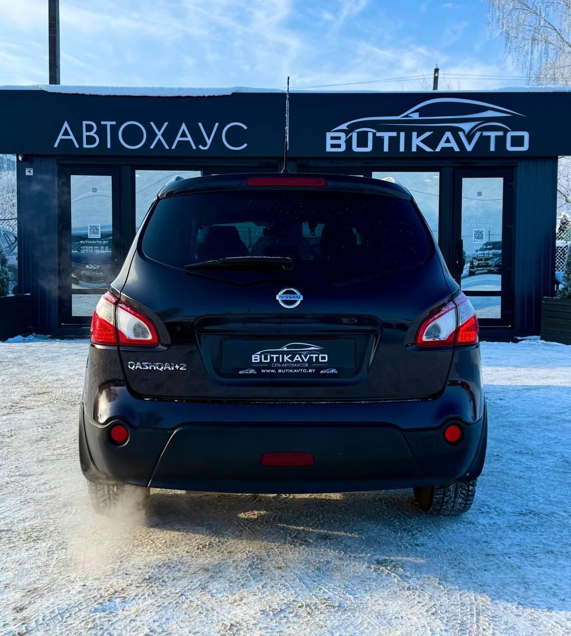 Nissan Qashqai+2 I · Рестайлинг , 2010 г., механика, бензин - фото 6