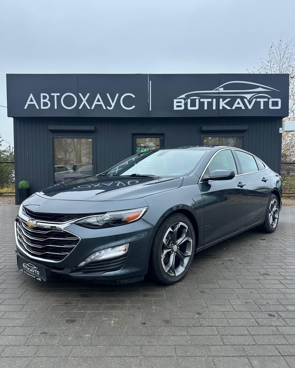 Chevrolet Malibu IX · Рестайлинг , 2020 г., вариатор, бензин - фото 3