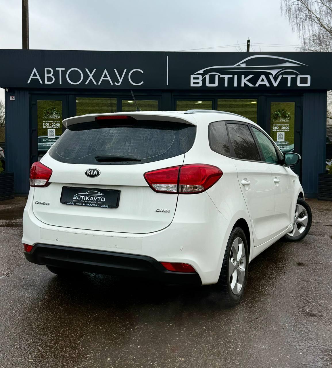 Kia Carens III , 2015 г., механика, дизель - фото 7