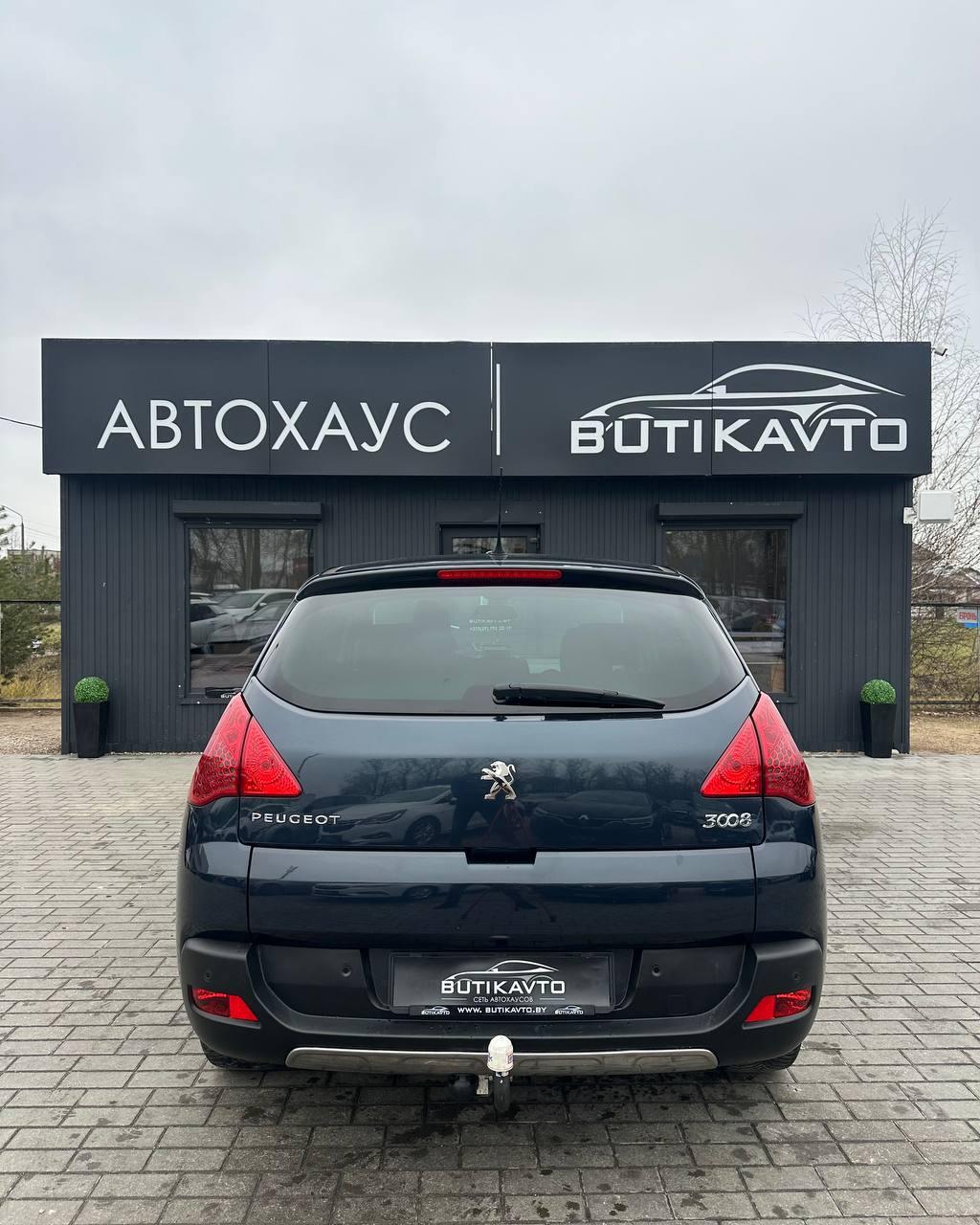 Peugeot 3008 I , 2012 г., механика, дизель - фото 5