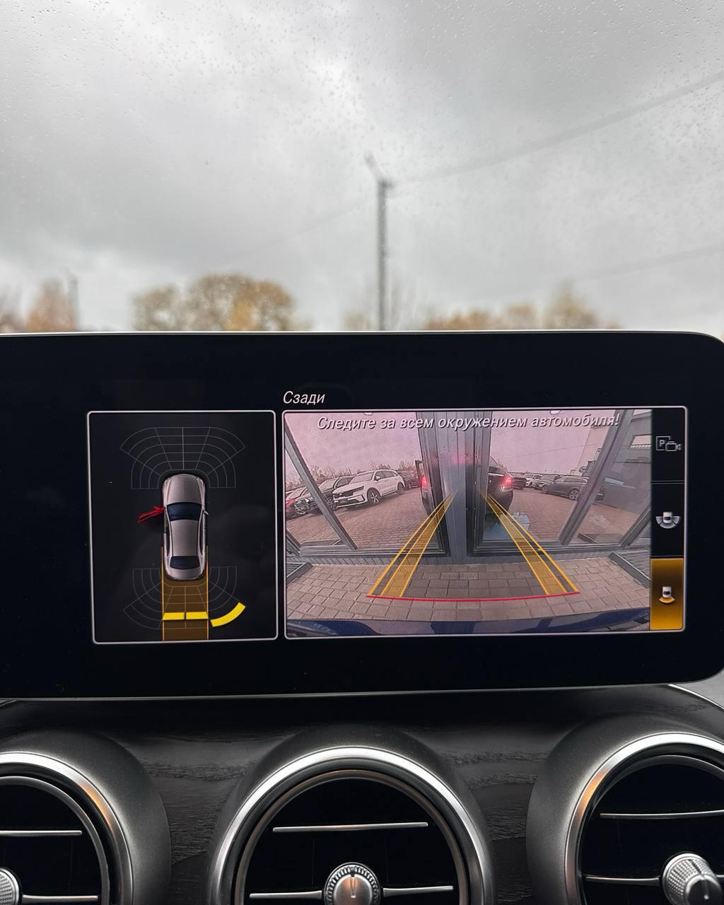 Mercedes-Benz C-Класс W205 S205 C205 A205 · Рестайлинг , 2019 г., автомат, бензин - фото 23