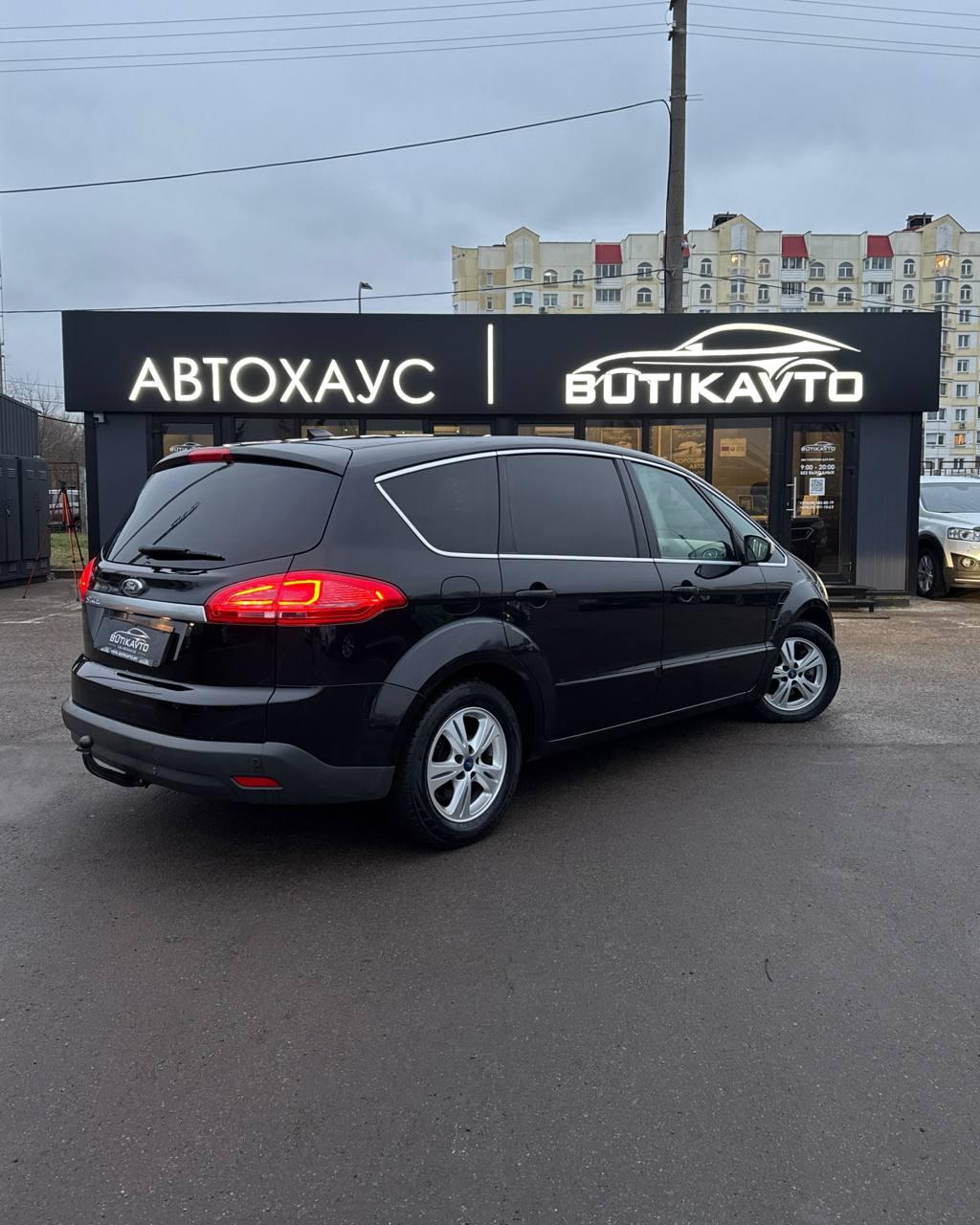 Ford S-MAX I · Рестайлинг , 2011 г., механика, дизель - фото 6