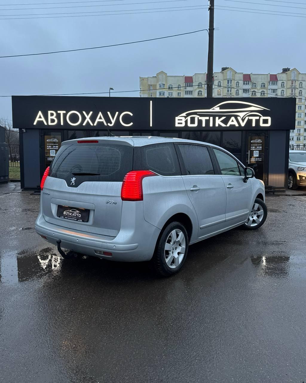 Peugeot 5008 I , 2012 г., механика, дизель - фото 6